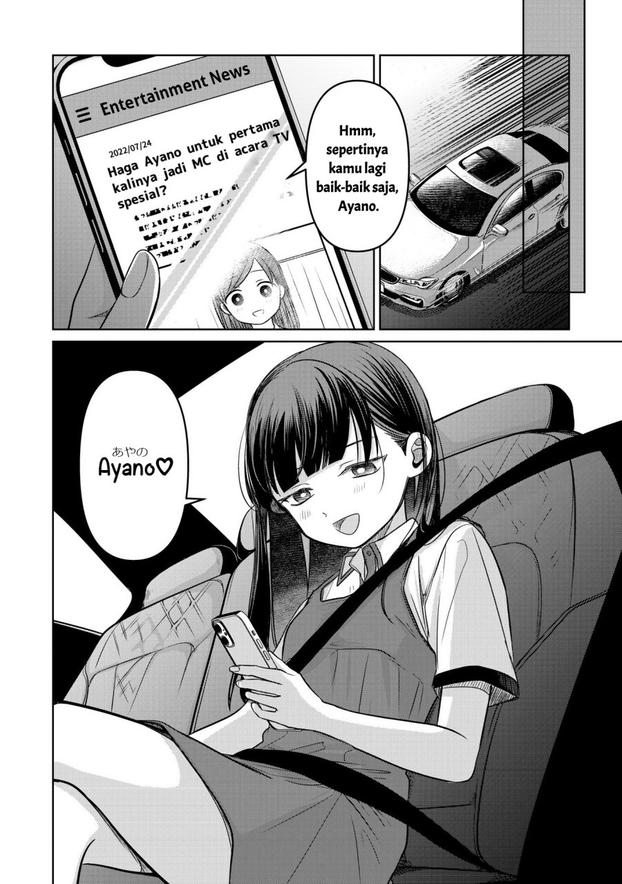 Koibumi to 13-sai no Joyuu Chapter 14 Bahasa Indonesia