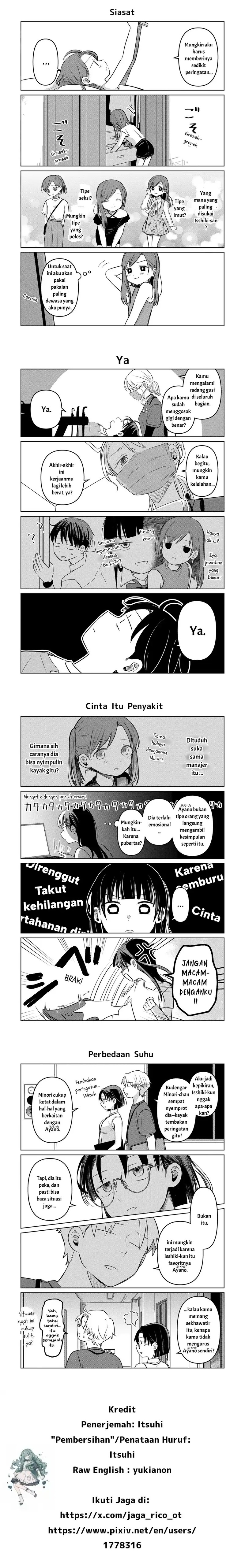 Koibumi to 13-sai no Joyuu chapter 17