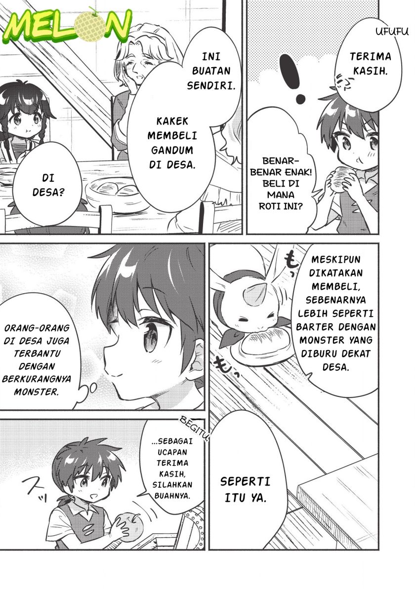 Kojiin Tamer chapter 18