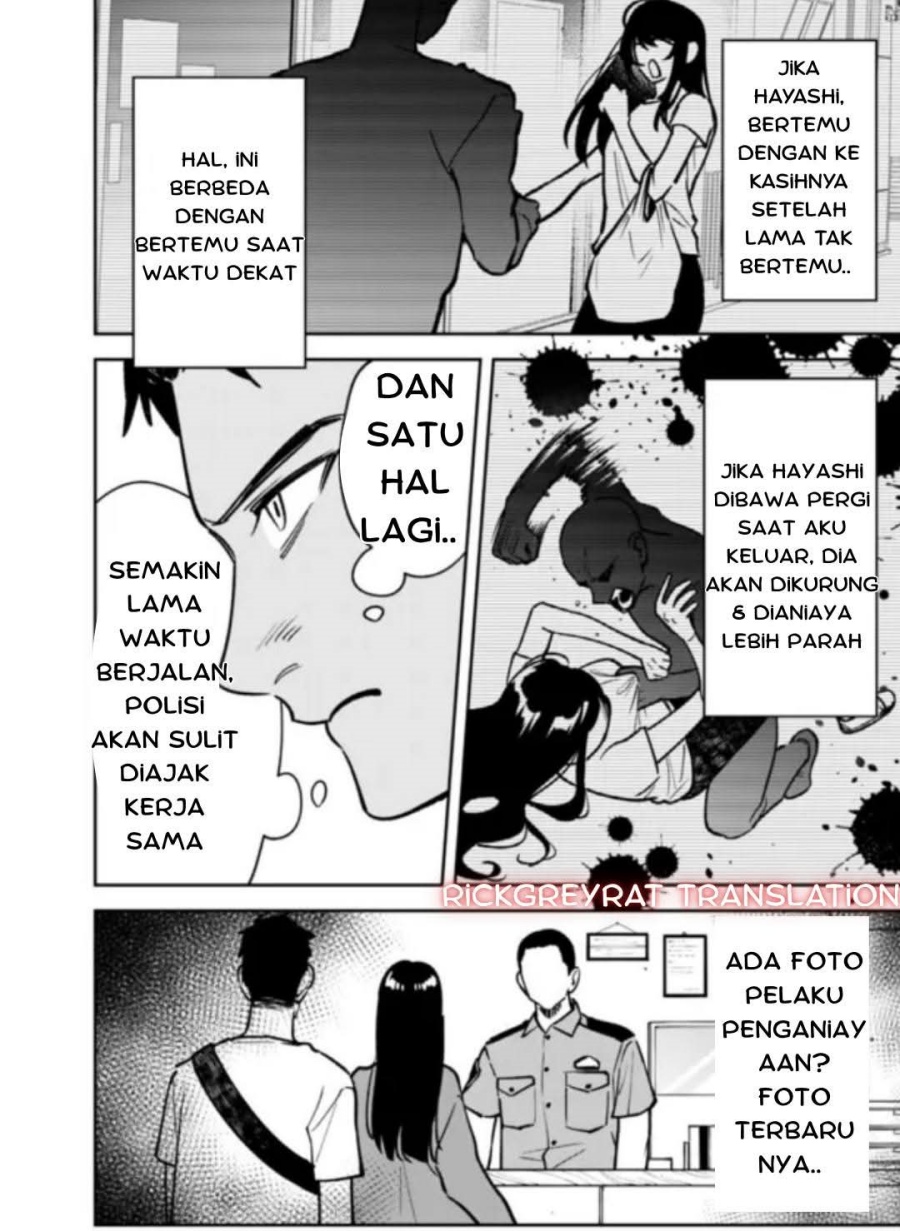 Koko Jidai ni Gomandatta Jou sama to no Dousei Seikatsu wa Igaito Igokochi ga Warukunai chapter 6