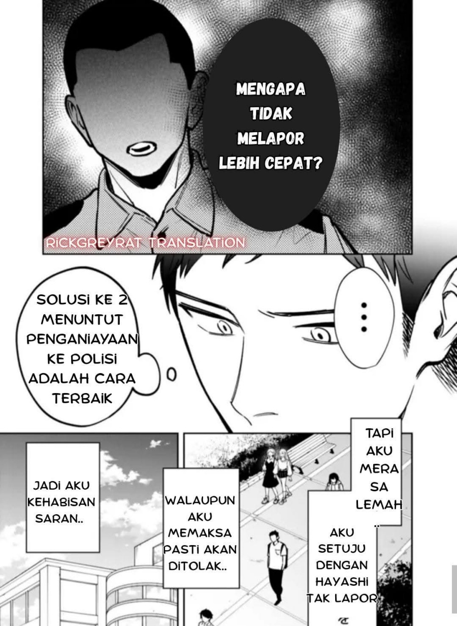 Koko Jidai ni Gomandatta Jou sama to no Dousei Seikatsu wa Igaito Igokochi ga Warukunai chapter 6