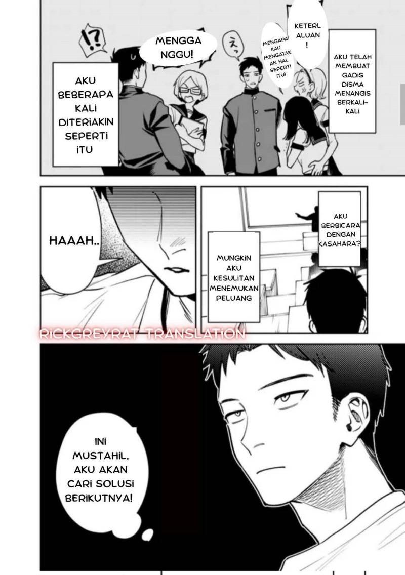 Koko Jidai ni Gomandatta Jou sama to no Dousei Seikatsu wa Igaito Igokochi ga Warukunai chapter 7