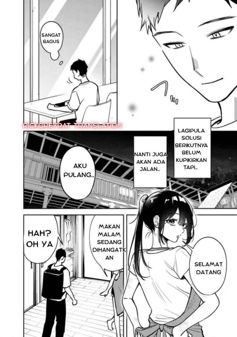 Koko Jidai ni Gomandatta Jou sama to no Dousei Seikatsu wa Igaito Igokochi ga Warukunai chapter 7