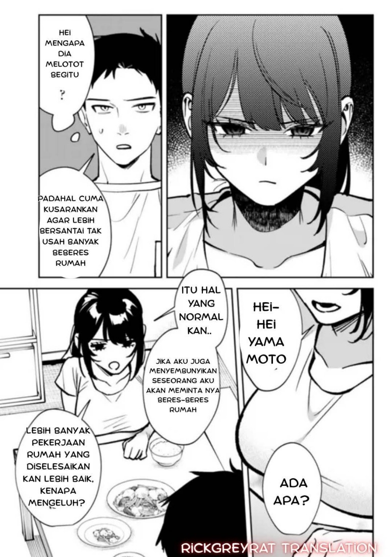 Koko Jidai ni Gomandatta Jou sama to no Dousei Seikatsu wa Igaito Igokochi ga Warukunai chapter 7