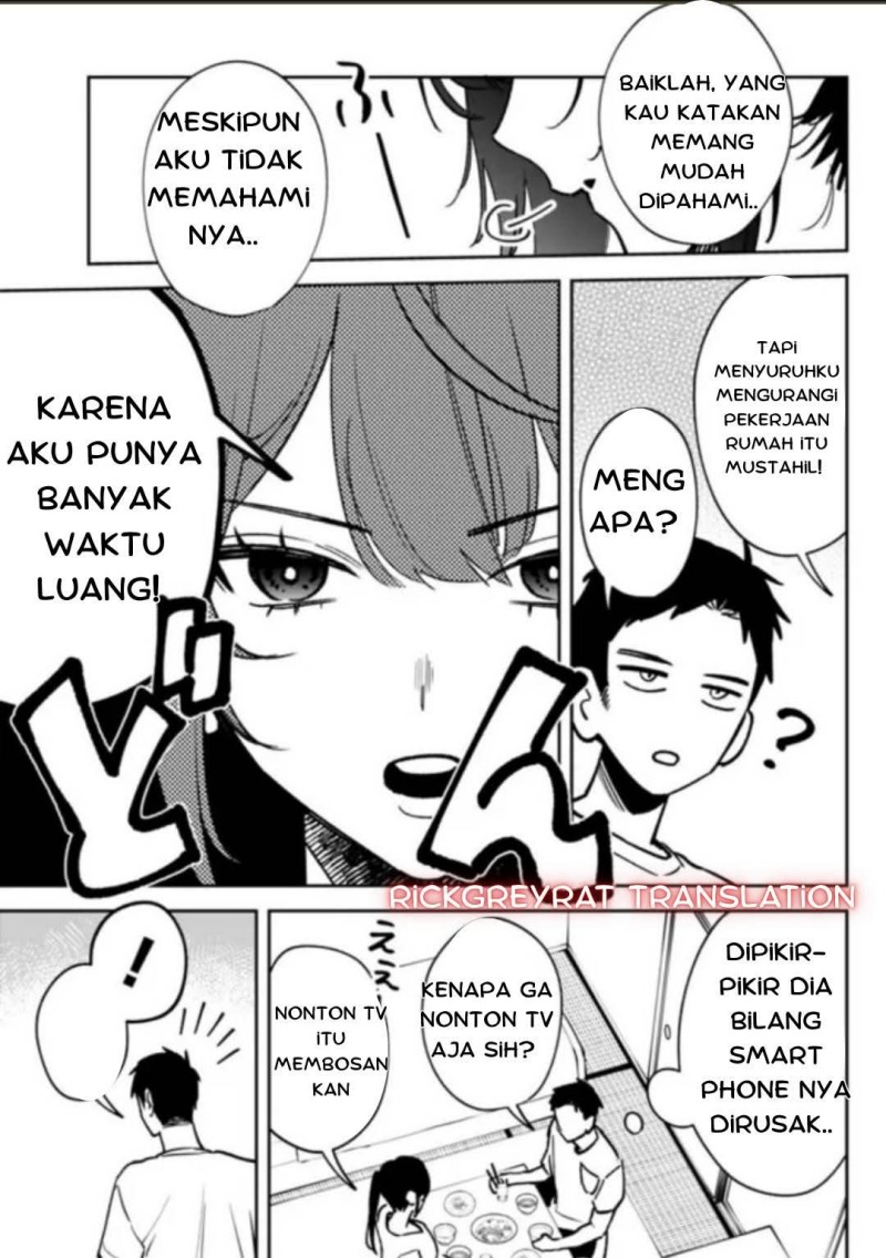 Koko Jidai ni Gomandatta Jou sama to no Dousei Seikatsu wa Igaito Igokochi ga Warukunai chapter 7