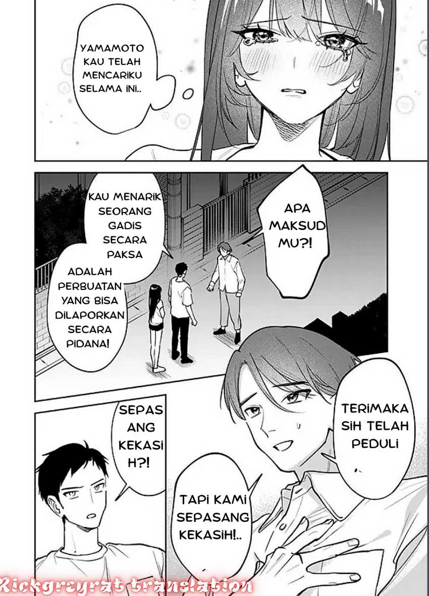 Koko Jidai ni Gomandatta Jou sama to no Dousei Seikatsu wa Igaito Igokochi ga Warukunai chapter 13