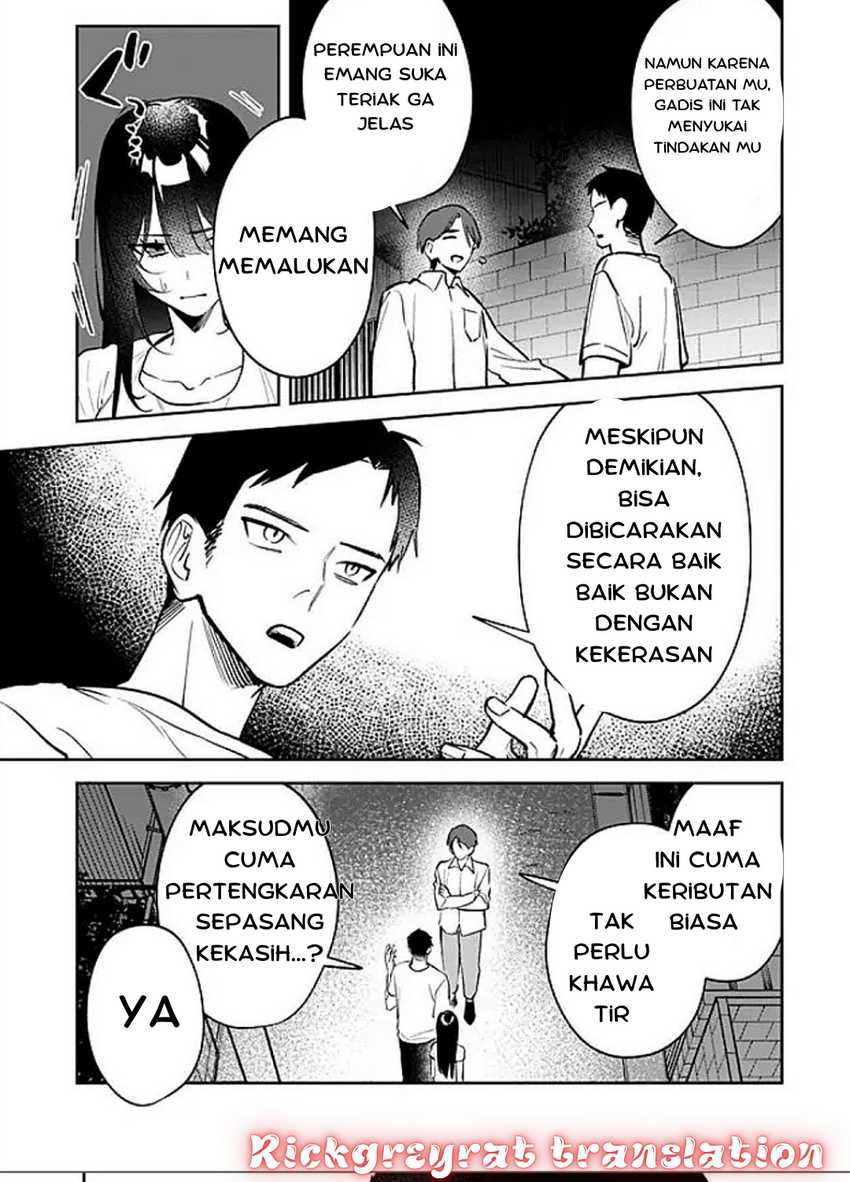 Koko Jidai ni Gomandatta Jou sama to no Dousei Seikatsu wa Igaito Igokochi ga Warukunai chapter 13