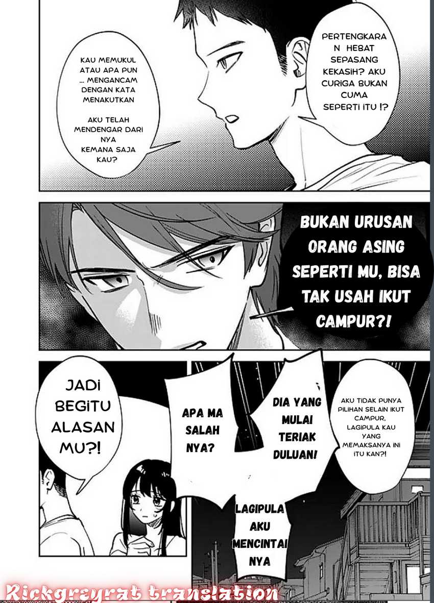 Koko Jidai ni Gomandatta Jou sama to no Dousei Seikatsu wa Igaito Igokochi ga Warukunai chapter 13
