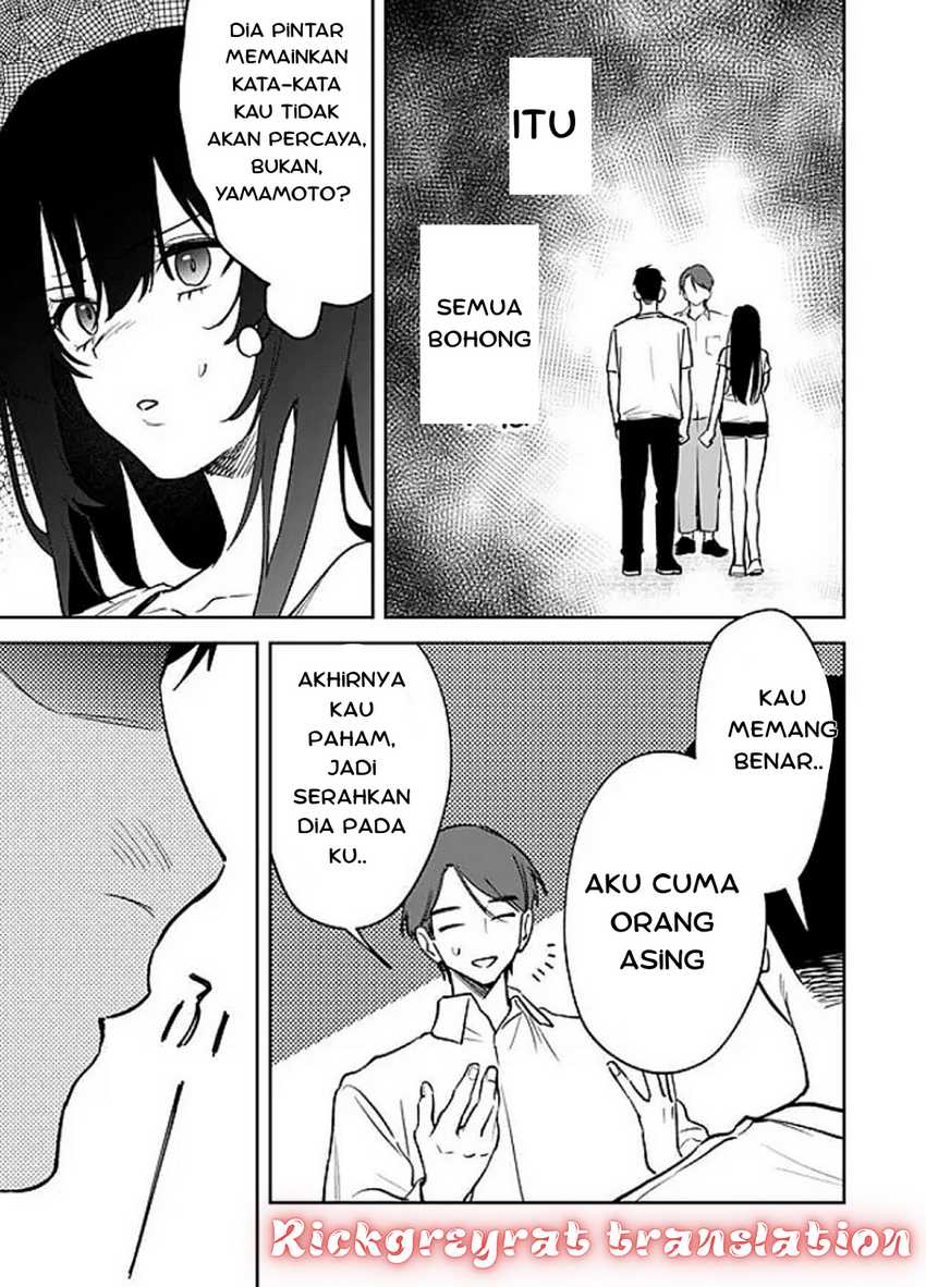 Koko Jidai ni Gomandatta Jou sama to no Dousei Seikatsu wa Igaito Igokochi ga Warukunai chapter 13