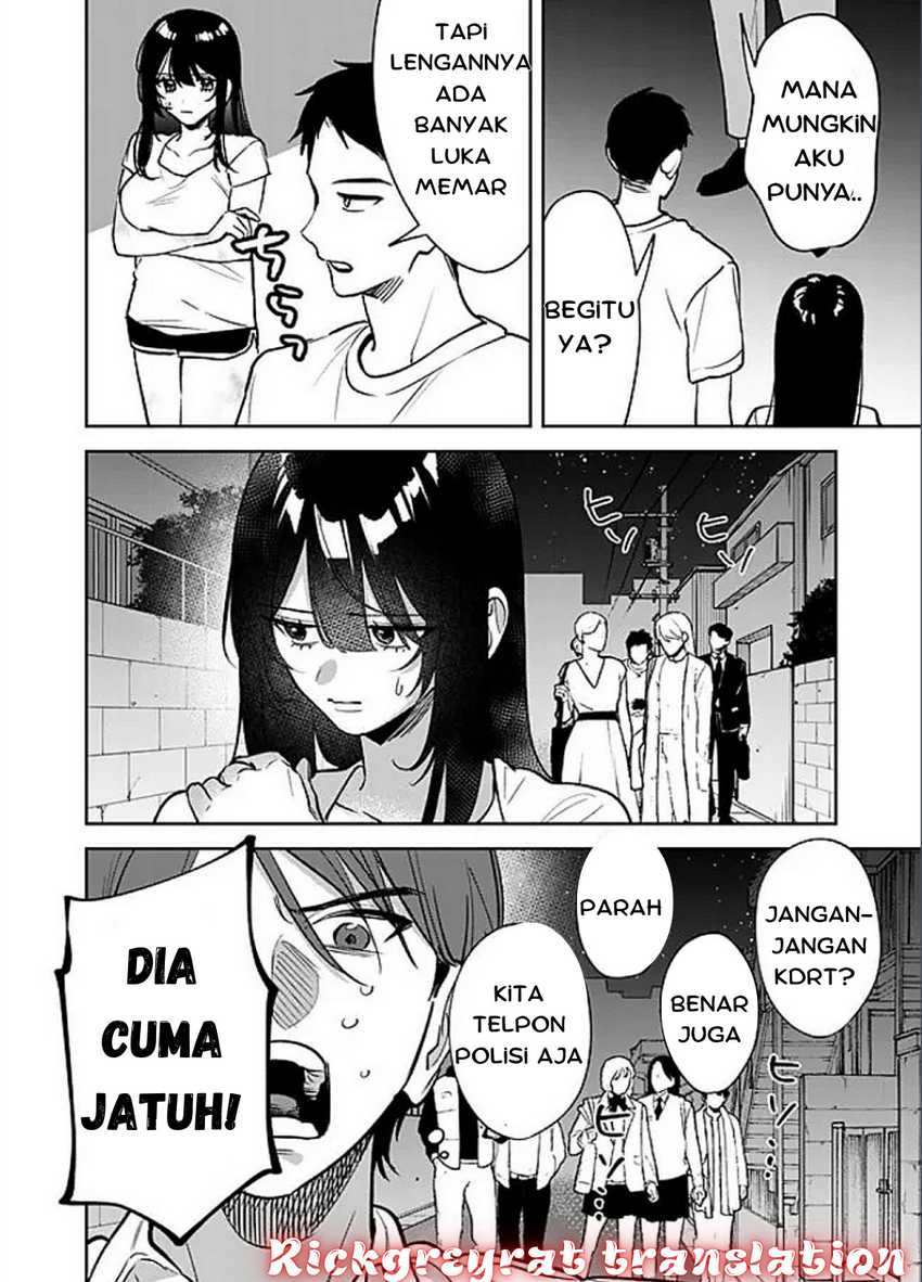 Koko Jidai ni Gomandatta Jou sama to no Dousei Seikatsu wa Igaito Igokochi ga Warukunai chapter 13