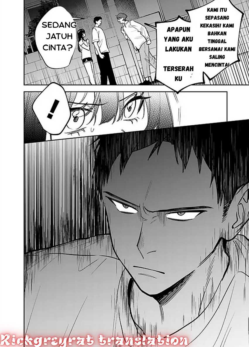 Koko Jidai ni Gomandatta Jou sama to no Dousei Seikatsu wa Igaito Igokochi ga Warukunai chapter 13