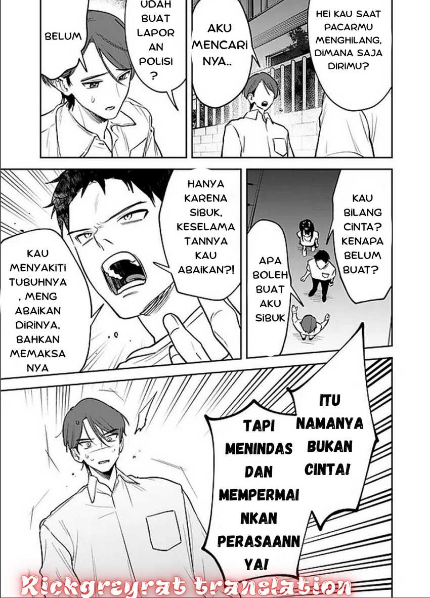 Koko Jidai ni Gomandatta Jou sama to no Dousei Seikatsu wa Igaito Igokochi ga Warukunai chapter 13