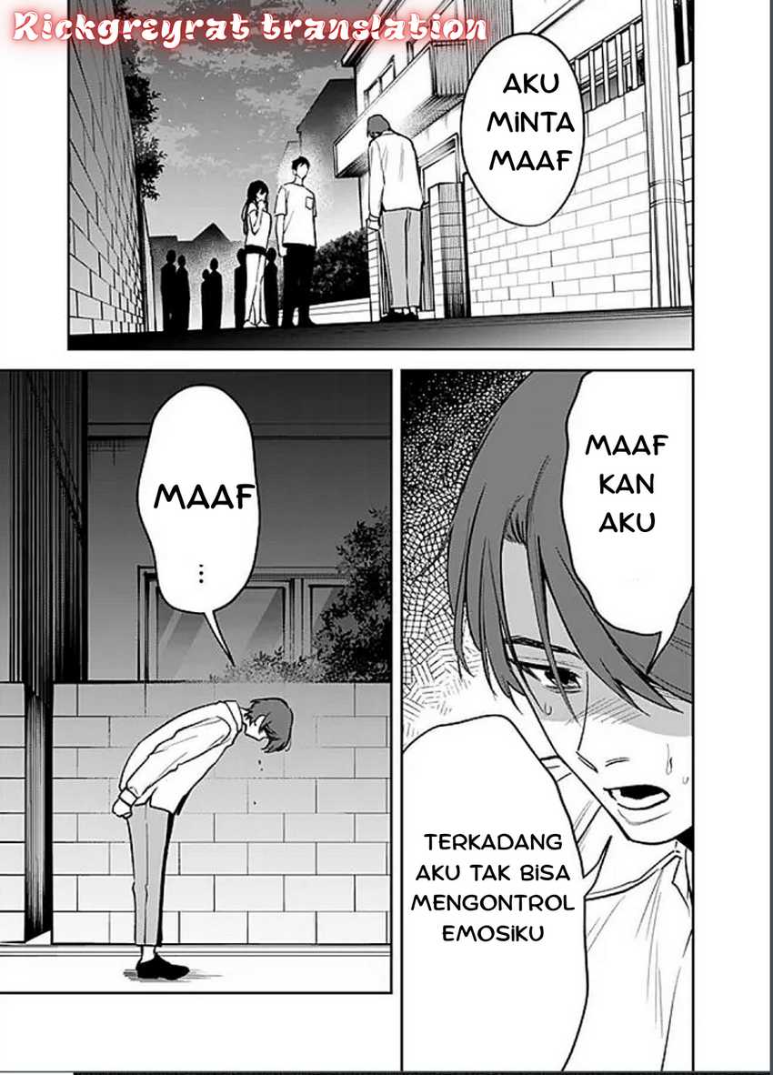 Koko Jidai ni Gomandatta Jou sama to no Dousei Seikatsu wa Igaito Igokochi ga Warukunai chapter 13