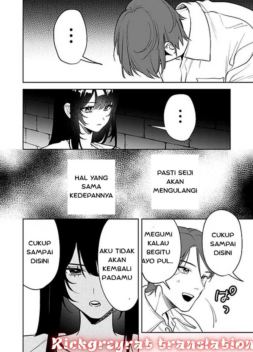 Koko Jidai ni Gomandatta Jou sama to no Dousei Seikatsu wa Igaito Igokochi ga Warukunai chapter 13