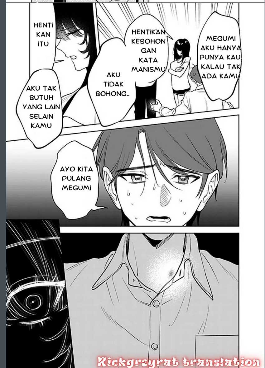 Koko Jidai ni Gomandatta Jou sama to no Dousei Seikatsu wa Igaito Igokochi ga Warukunai chapter 13
