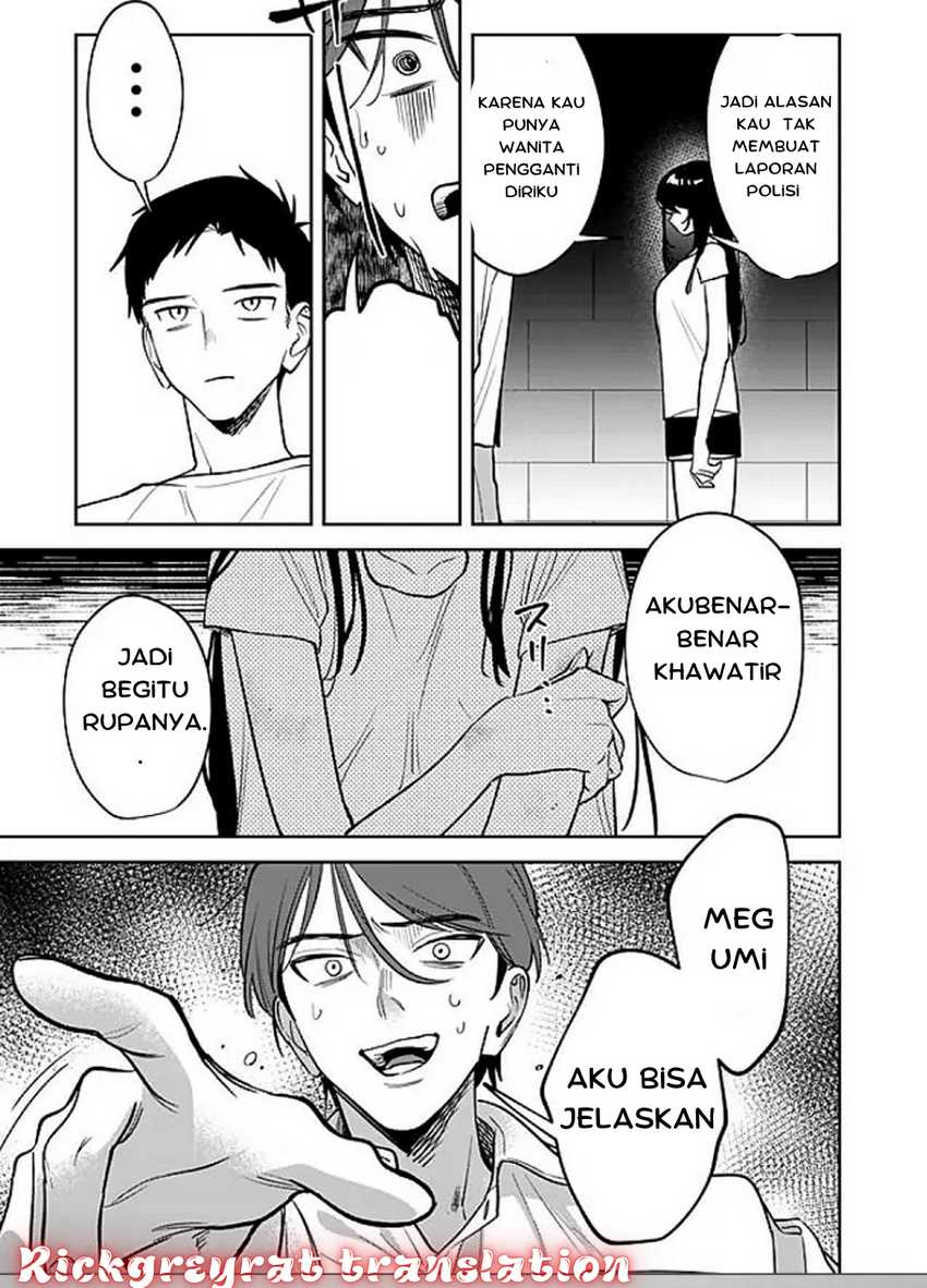 Koko Jidai ni Gomandatta Jou sama to no Dousei Seikatsu wa Igaito Igokochi ga Warukunai chapter 13