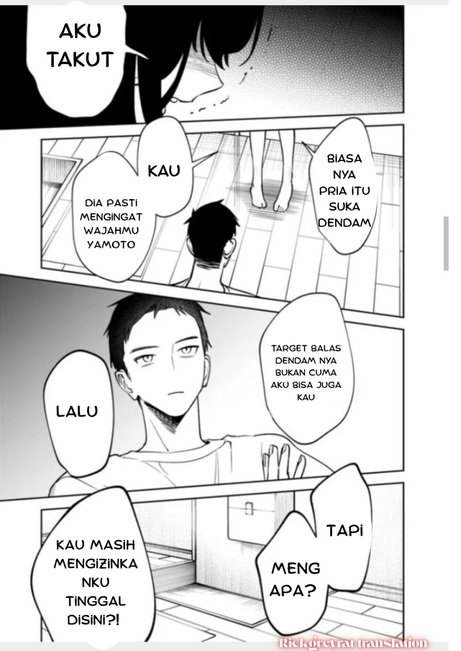 Koko Jidai ni Gomandatta Jou sama to no Dousei Seikatsu wa Igaito Igokochi ga Warukunai chapter 15