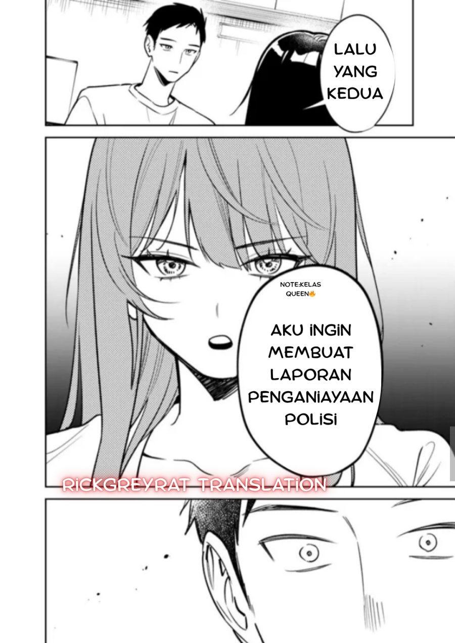 Koko Jidai ni Gomandatta Jou sama to no Dousei Seikatsu wa Igaito Igokochi ga Warukunai chapter 15