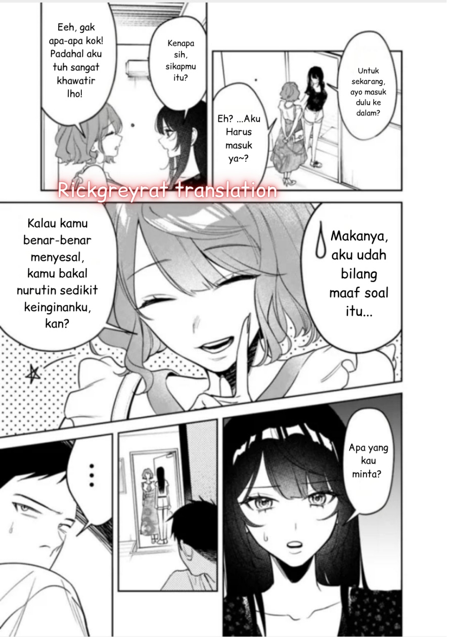 Koko Jidai ni Gomandatta Jou sama to no Dousei Seikatsu wa Igaito Igokochi ga Warukunai chapter 19