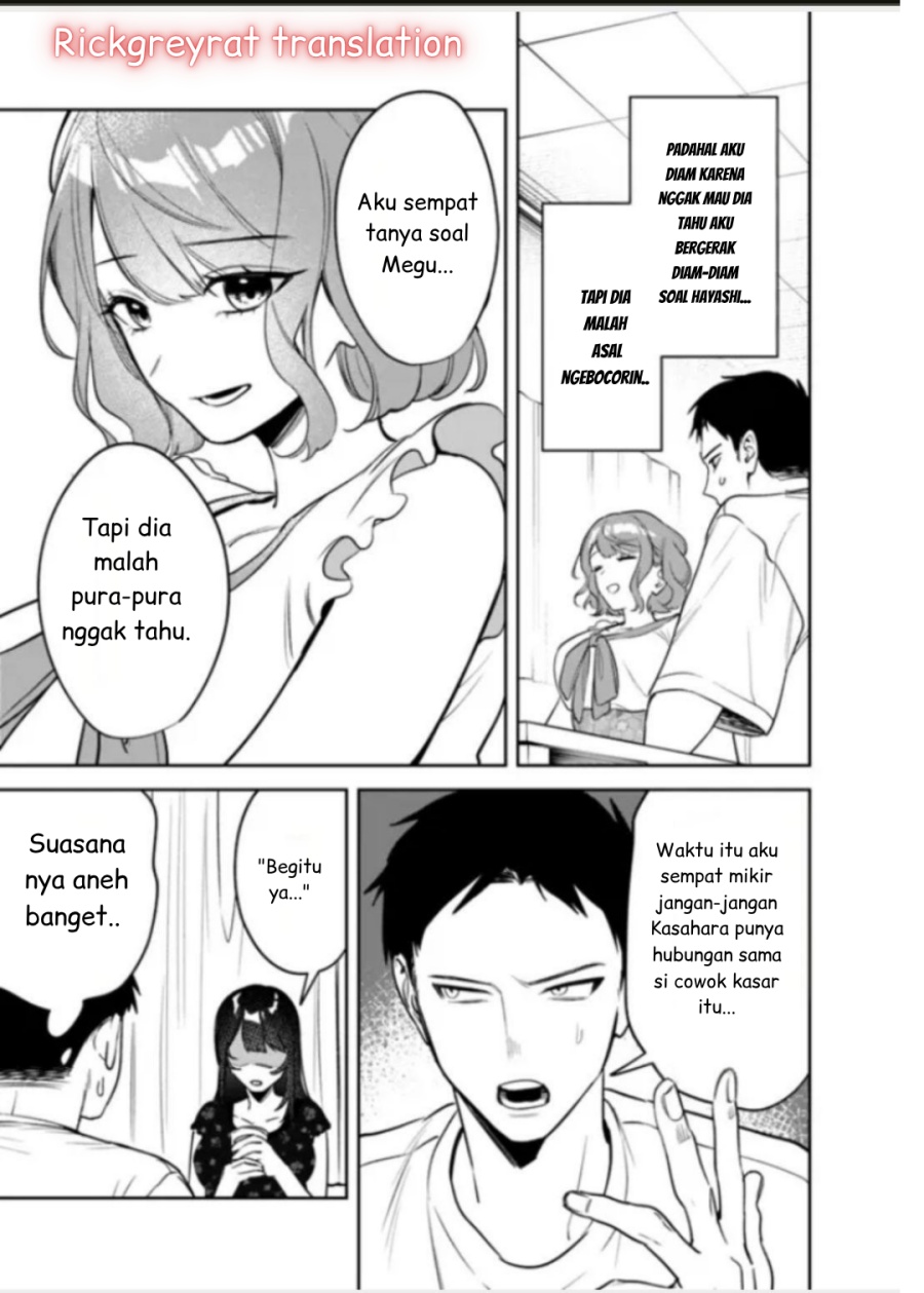 Koko Jidai ni Gomandatta Jou sama to no Dousei Seikatsu wa Igaito Igokochi ga Warukunai chapter 19