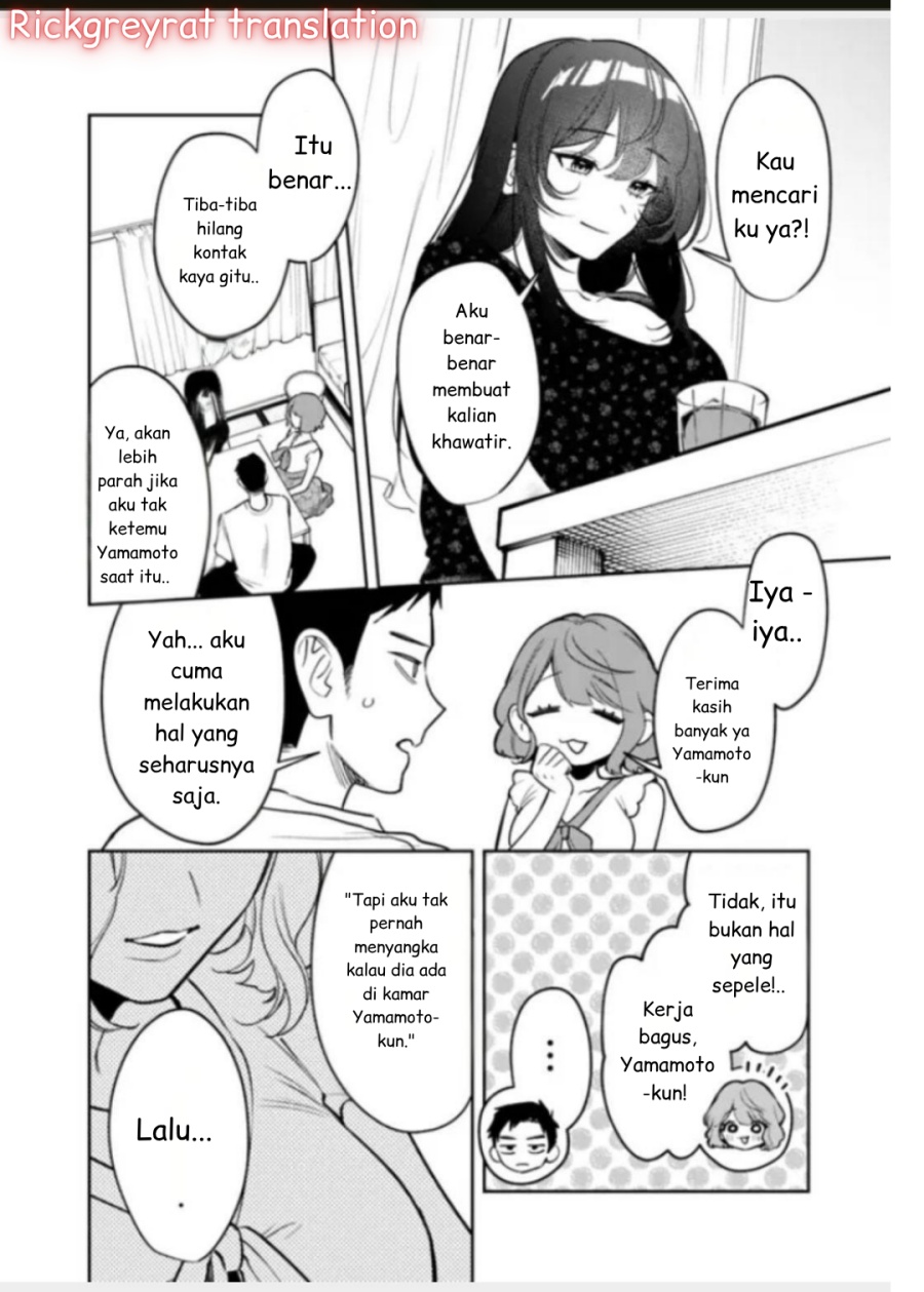 Koko Jidai ni Gomandatta Jou sama to no Dousei Seikatsu wa Igaito Igokochi ga Warukunai chapter 19