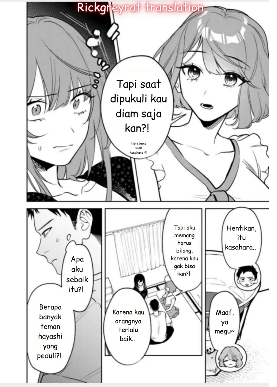 Koko Jidai ni Gomandatta Jou sama to no Dousei Seikatsu wa Igaito Igokochi ga Warukunai chapter 19