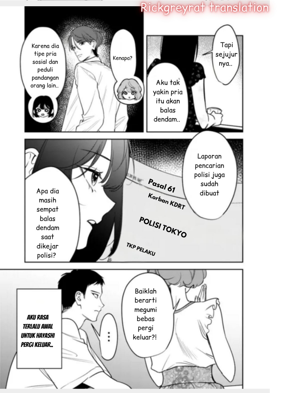 Koko Jidai ni Gomandatta Jou sama to no Dousei Seikatsu wa Igaito Igokochi ga Warukunai chapter 19