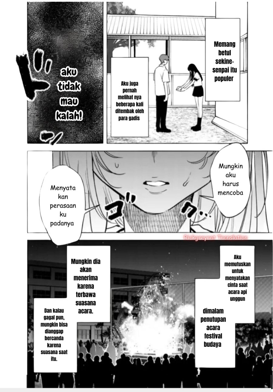 Koko Jidai ni Gomandatta Jou sama to no Dousei Seikatsu wa Igaito Igokochi ga Warukunai chapter 21