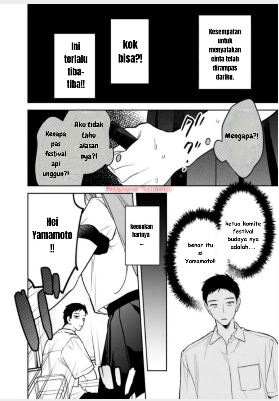 Koko Jidai ni Gomandatta Jou sama to no Dousei Seikatsu wa Igaito Igokochi ga Warukunai chapter 21