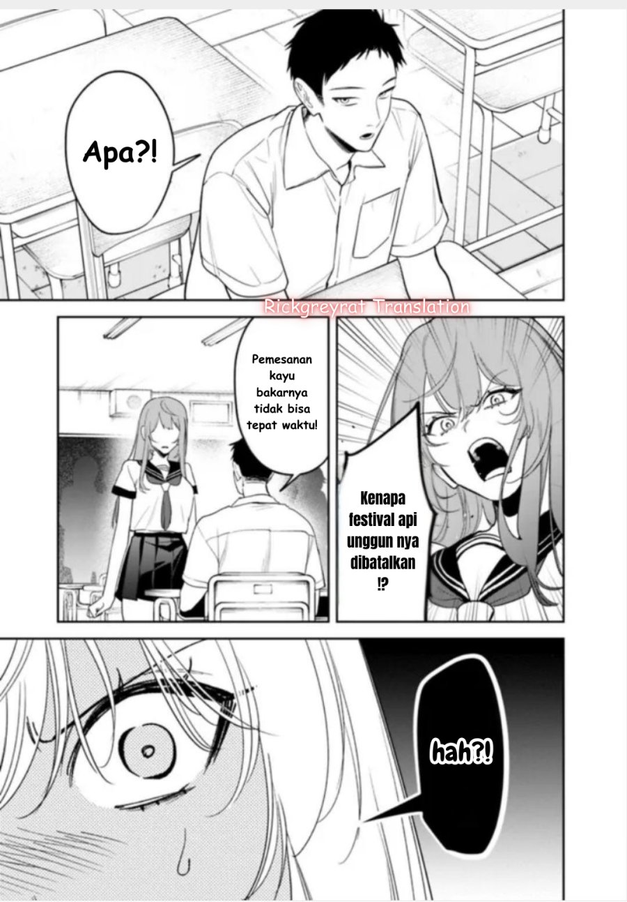 Koko Jidai ni Gomandatta Jou sama to no Dousei Seikatsu wa Igaito Igokochi ga Warukunai chapter 21