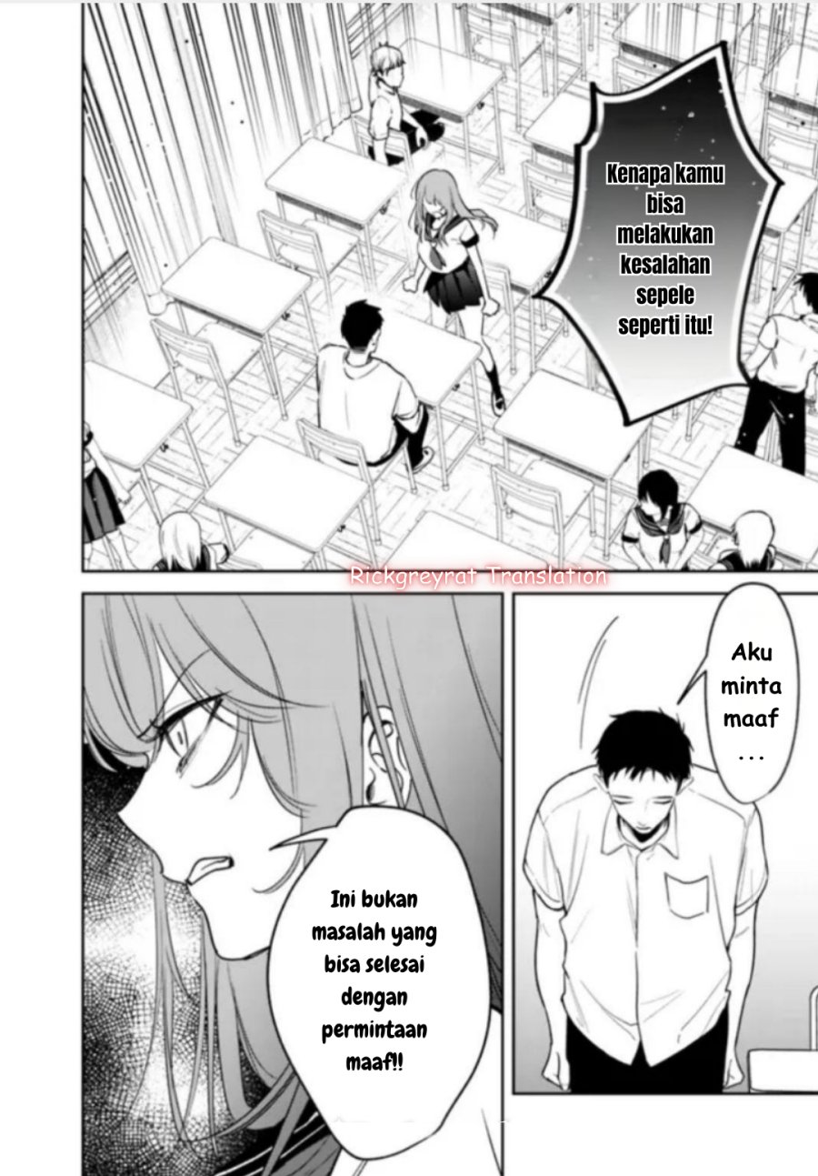 Koko Jidai ni Gomandatta Jou sama to no Dousei Seikatsu wa Igaito Igokochi ga Warukunai chapter 21