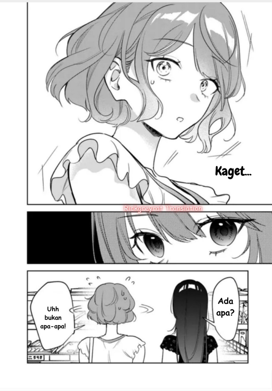 Koko Jidai ni Gomandatta Jou sama to no Dousei Seikatsu wa Igaito Igokochi ga Warukunai chapter 21