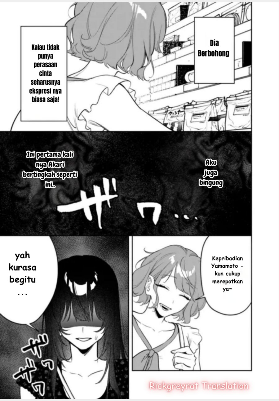 Koko Jidai ni Gomandatta Jou sama to no Dousei Seikatsu wa Igaito Igokochi ga Warukunai chapter 21
