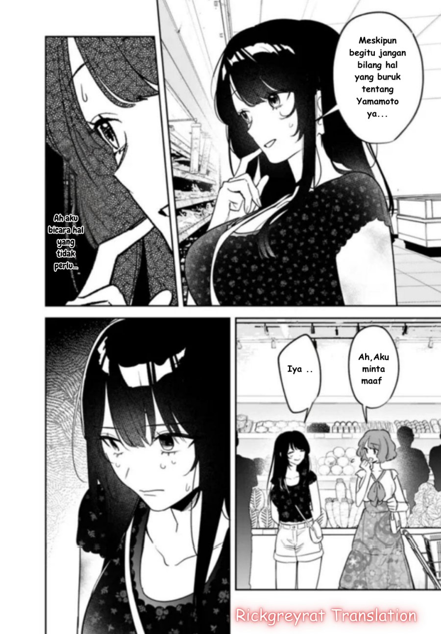 Koko Jidai ni Gomandatta Jou sama to no Dousei Seikatsu wa Igaito Igokochi ga Warukunai chapter 21