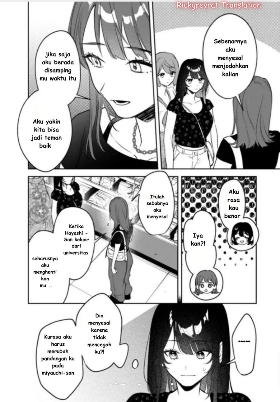 Koko Jidai ni Gomandatta Jou sama to no Dousei Seikatsu wa Igaito Igokochi ga Warukunai chapter 21