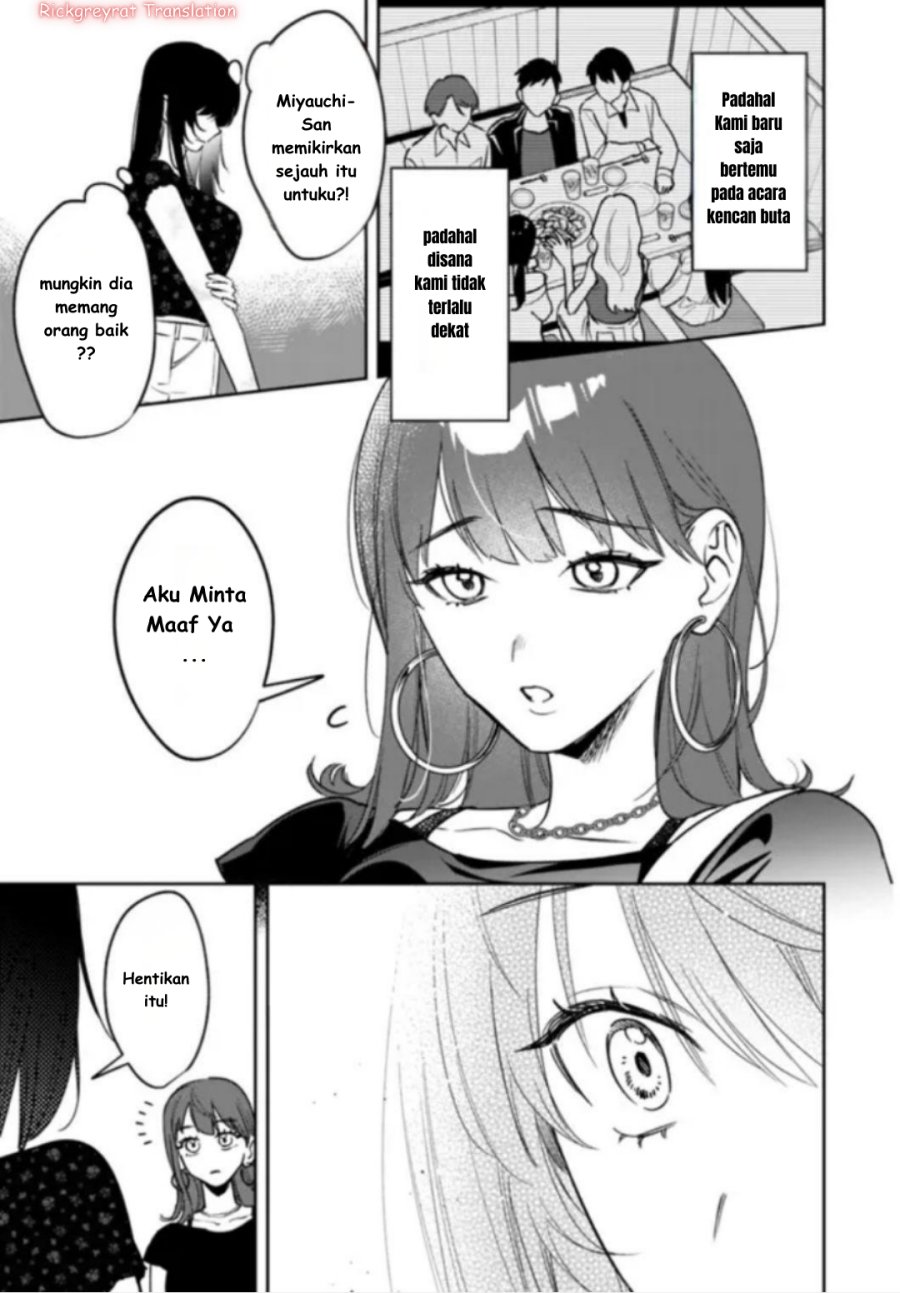 Koko Jidai ni Gomandatta Jou sama to no Dousei Seikatsu wa Igaito Igokochi ga Warukunai chapter 21