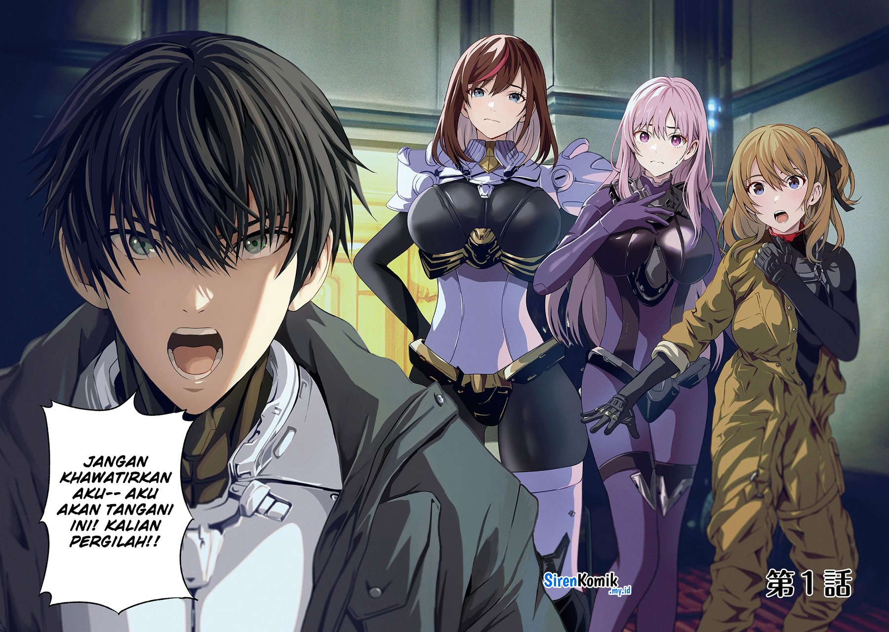 “Koko wa Makasete Sakini Ike!” wo shitai Shinitagari no Nozomanu Uchuu Gekokujou chapter 1