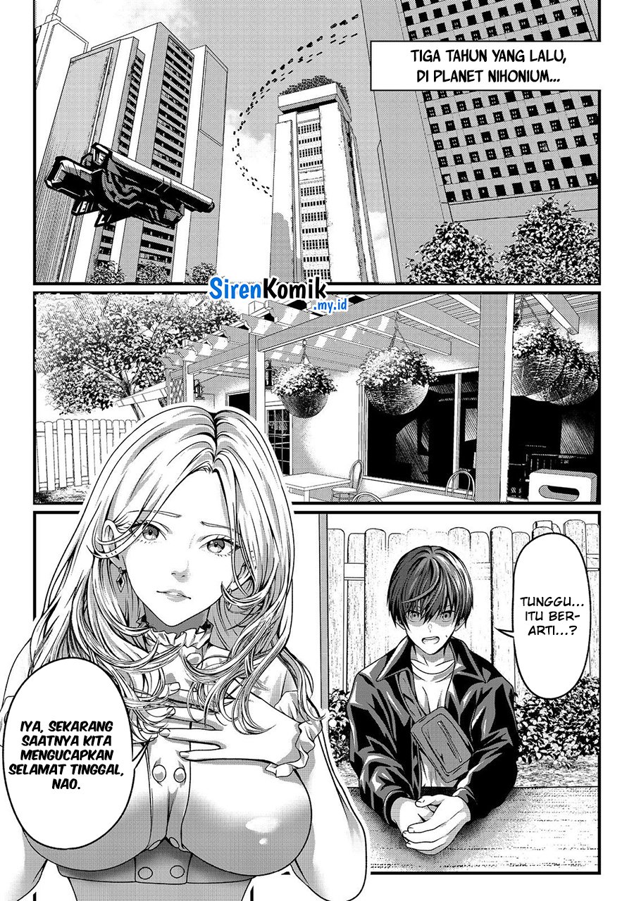 “Koko wa Makasete Sakini Ike!” wo shitai Shinitagari no Nozomanu Uchuu Gekokujou chapter 1