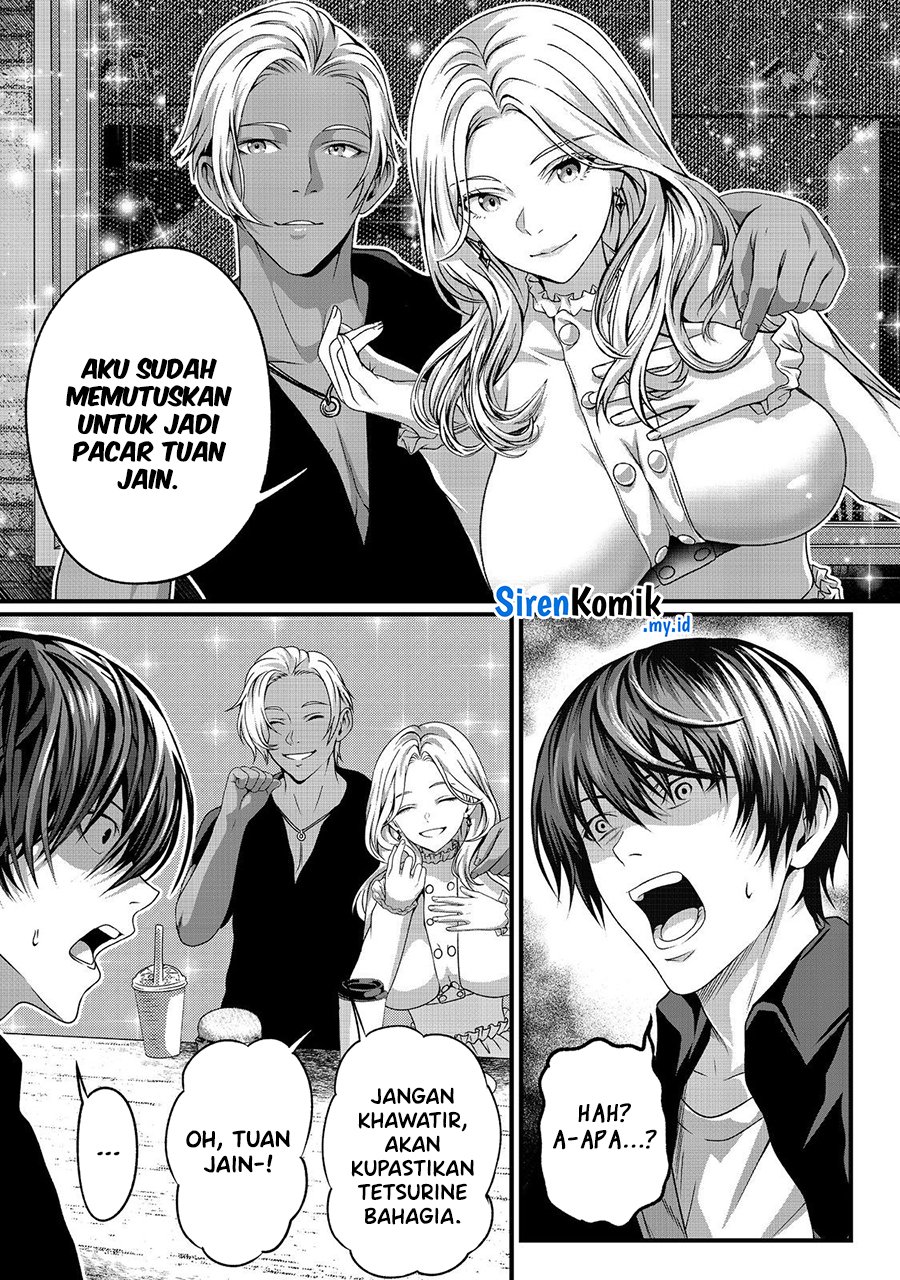 “Koko wa Makasete Sakini Ike!” wo shitai Shinitagari no Nozomanu Uchuu Gekokujou chapter 1