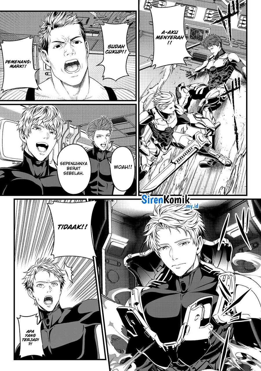 “Koko wa Makasete Sakini Ike!” wo shitai Shinitagari no Nozomanu Uchuu Gekokujou chapter 1