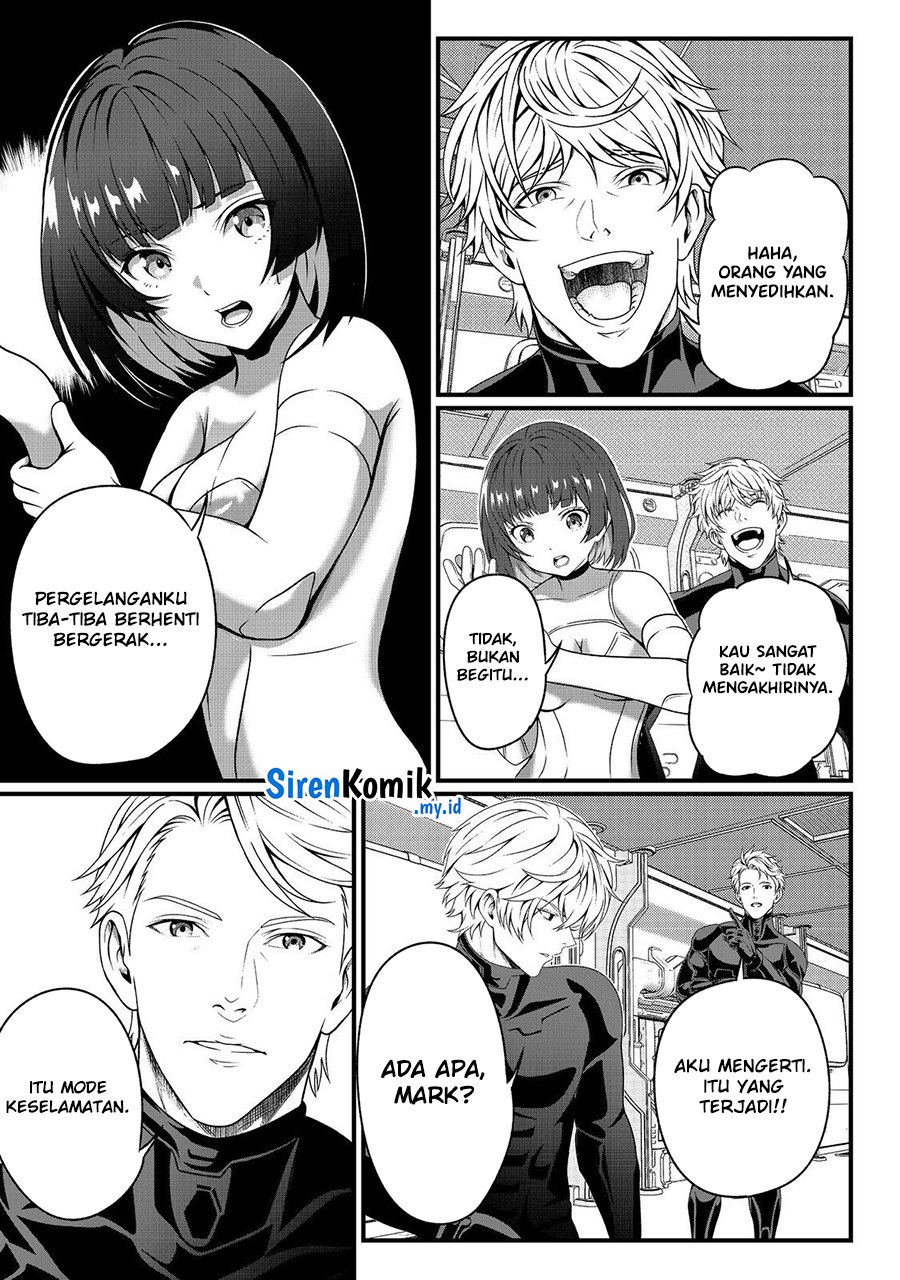 “Koko wa Makasete Sakini Ike!” wo shitai Shinitagari no Nozomanu Uchuu Gekokujou chapter 1