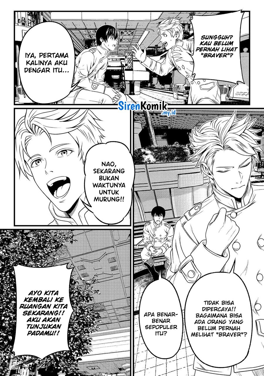 “Koko wa Makasete Sakini Ike!” wo shitai Shinitagari no Nozomanu Uchuu Gekokujou chapter 1