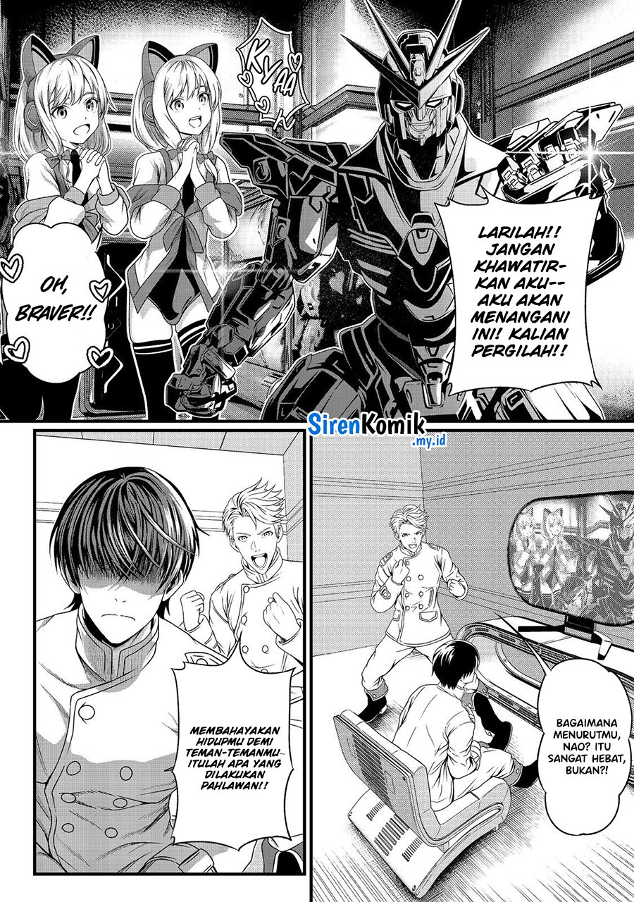 “Koko wa Makasete Sakini Ike!” wo shitai Shinitagari no Nozomanu Uchuu Gekokujou chapter 1