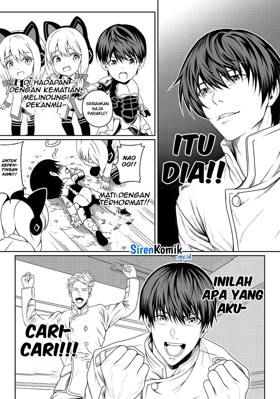 “Koko wa Makasete Sakini Ike!” wo shitai Shinitagari no Nozomanu Uchuu Gekokujou chapter 1