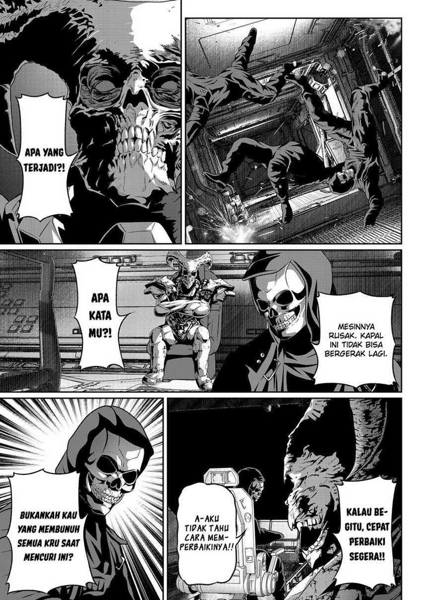 “Koko wa Makasete Sakini Ike!” wo shitai Shinitagari no Nozomanu Uchuu Gekokujou chapter 5