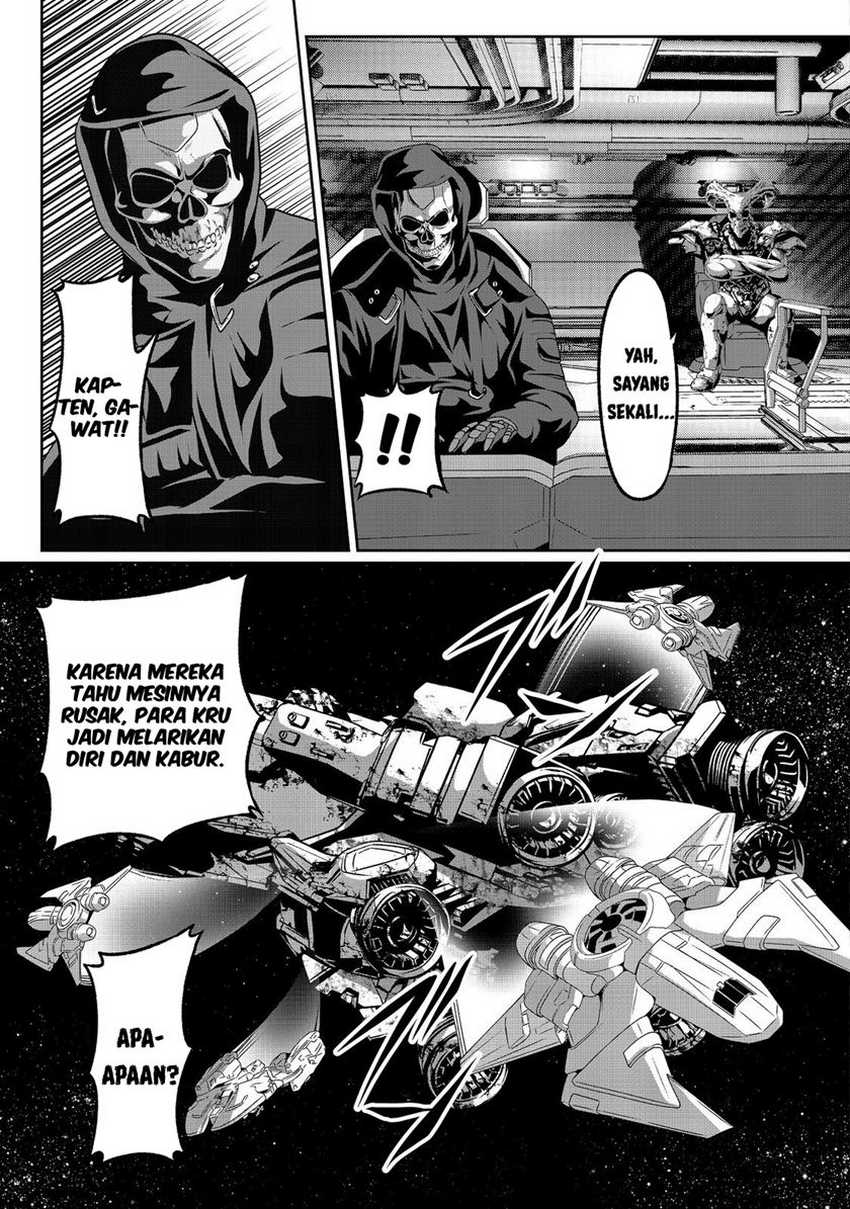 “Koko wa Makasete Sakini Ike!” wo shitai Shinitagari no Nozomanu Uchuu Gekokujou chapter 5
