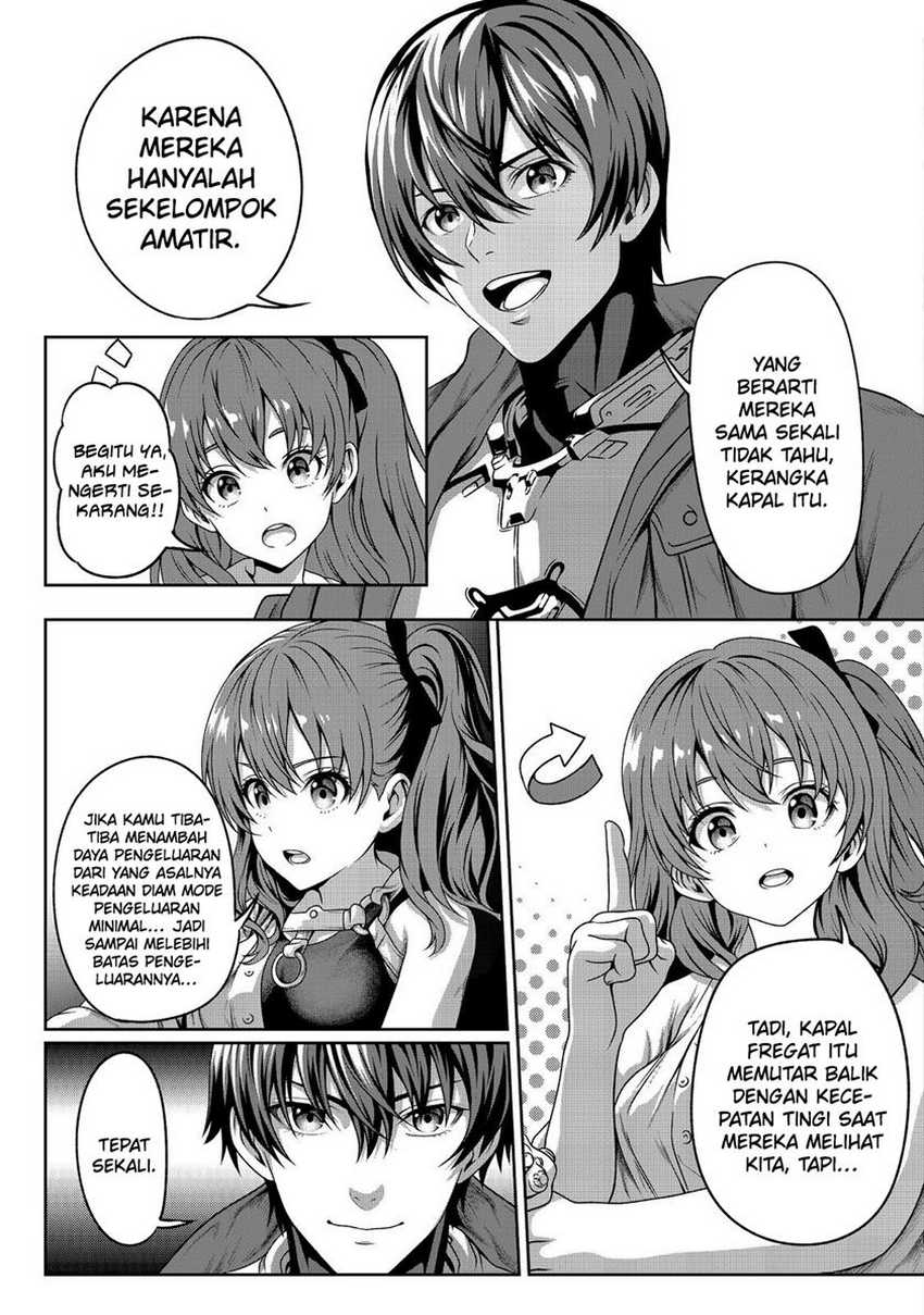“Koko wa Makasete Sakini Ike!” wo shitai Shinitagari no Nozomanu Uchuu Gekokujou chapter 5