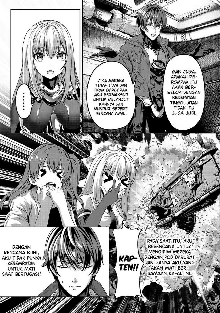 “Koko wa Makasete Sakini Ike!” wo shitai Shinitagari no Nozomanu Uchuu Gekokujou chapter 5