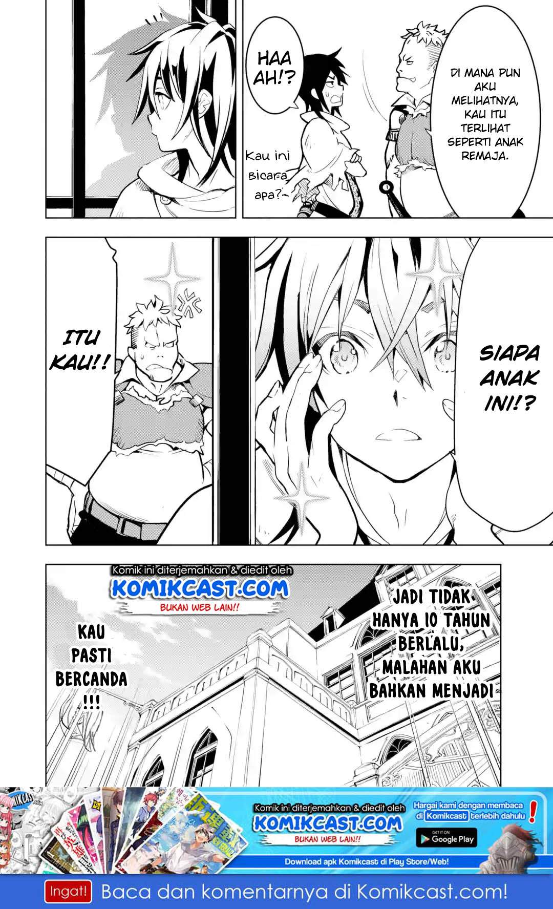 Koko wa Ore ni Makasete Saki ni Ike to Itte kara 10 Nen ga Tattara Densetsu ni Natteita. chapter 1