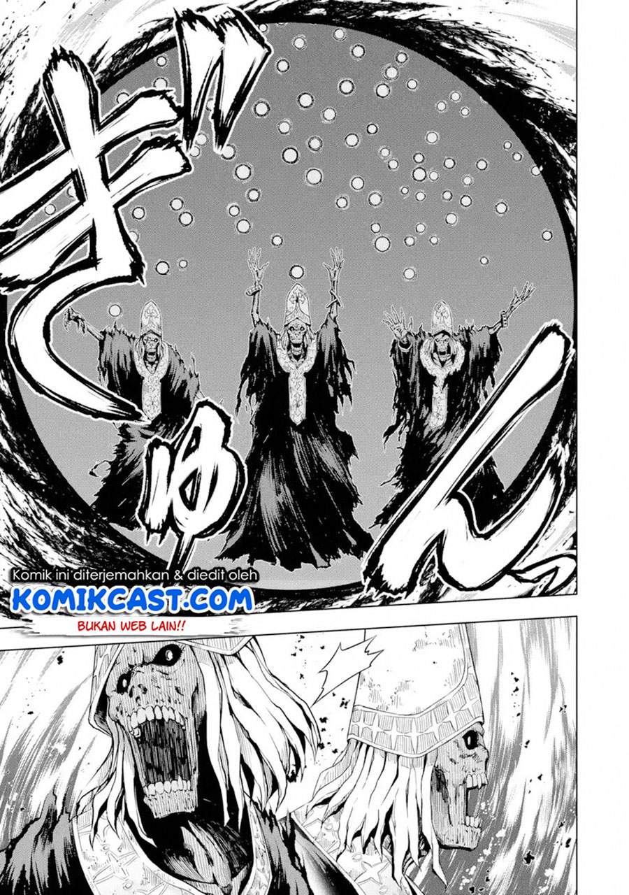 Koko wa Ore ni Makasete Saki ni Ike to Itte kara 10 Nen ga Tattara Densetsu ni Natteita. chapter 7